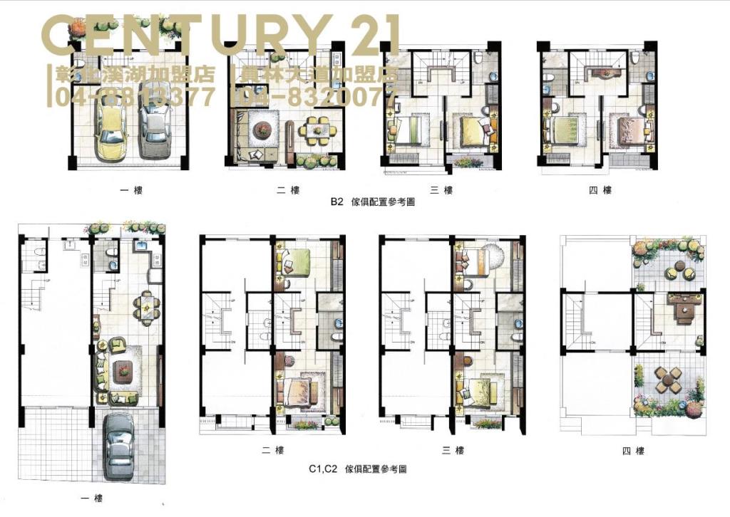 埔心近中正路全新別墅