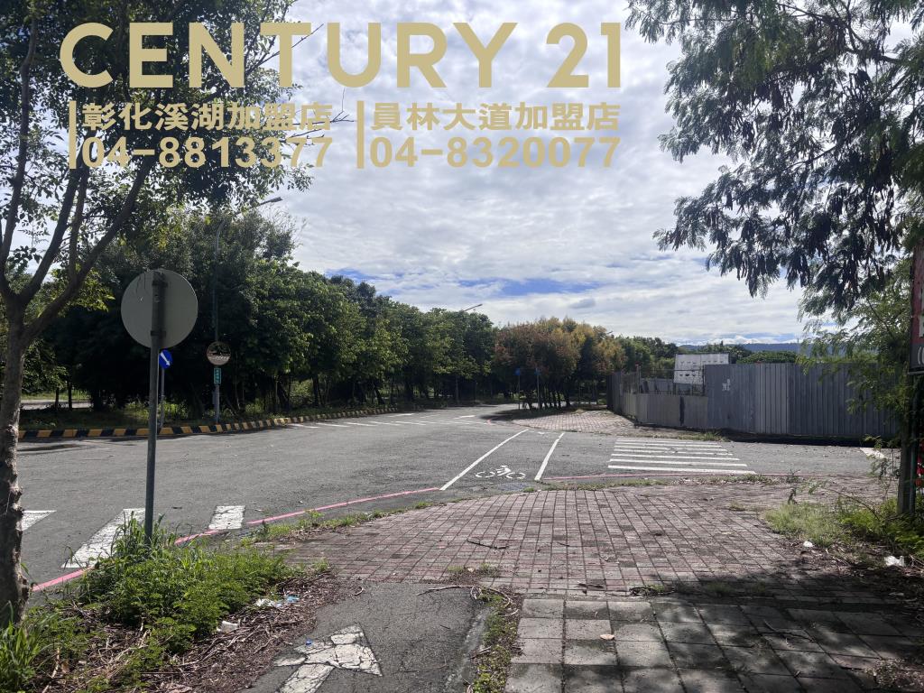 社頭高鐵雙面路美建地