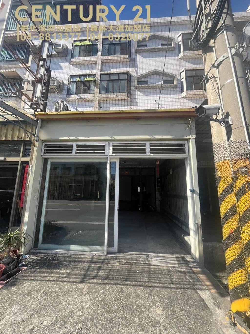 埔心正員鹿路美店面