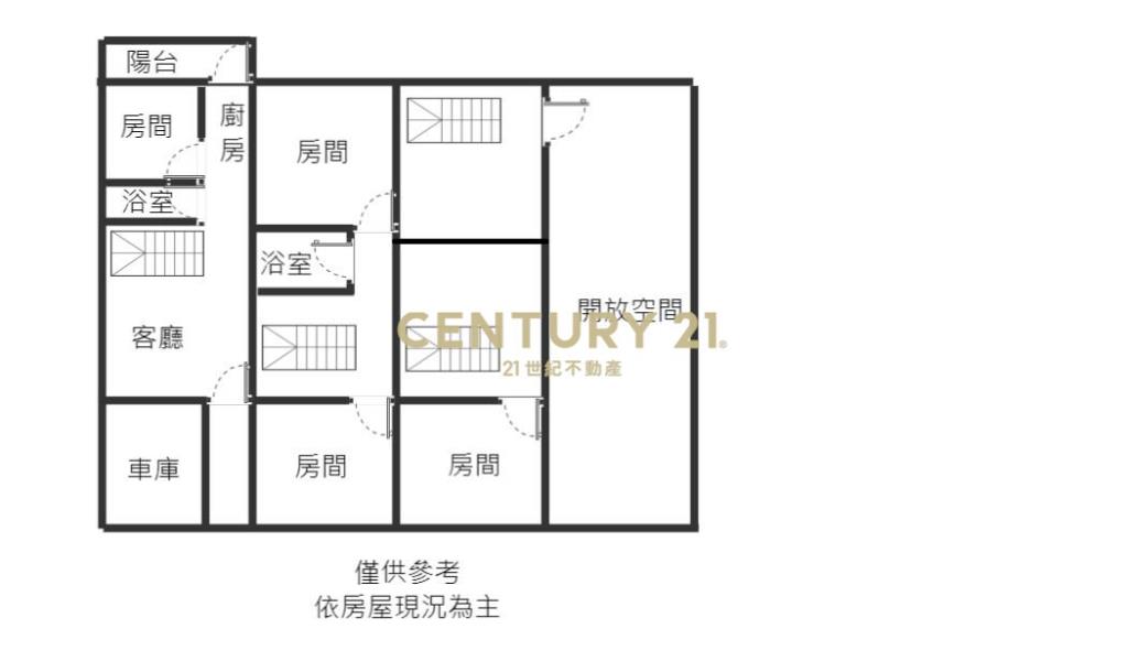 豐原家樂福旁全新整理大透天