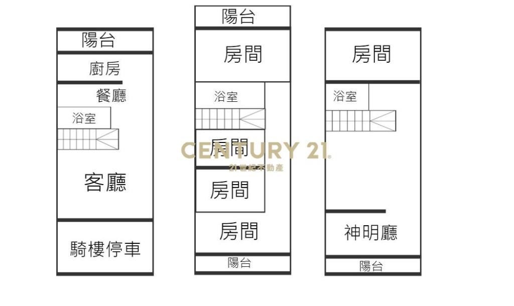 后里大坪數方正美屋