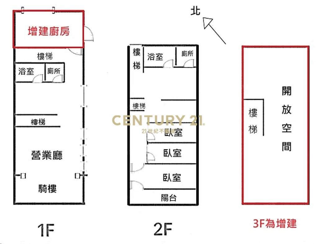 水湳中清大地坪傳家寶透店