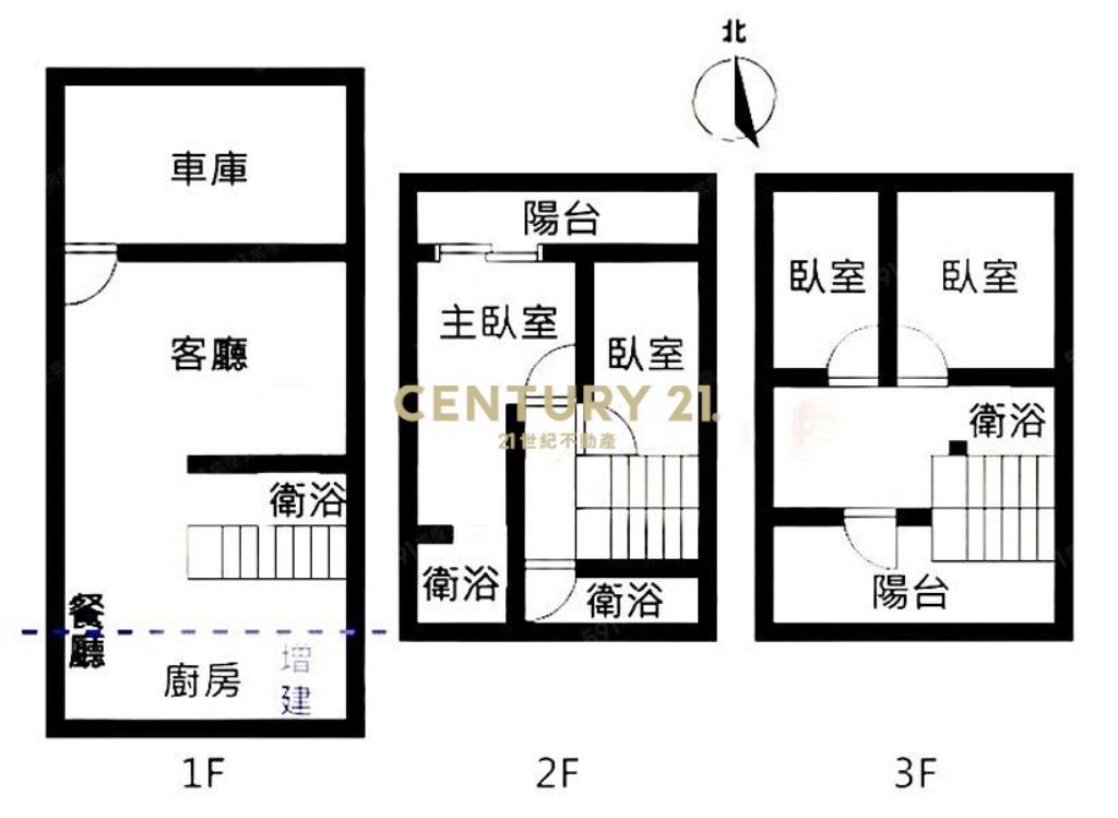 潭子全新整理大面寬美透天