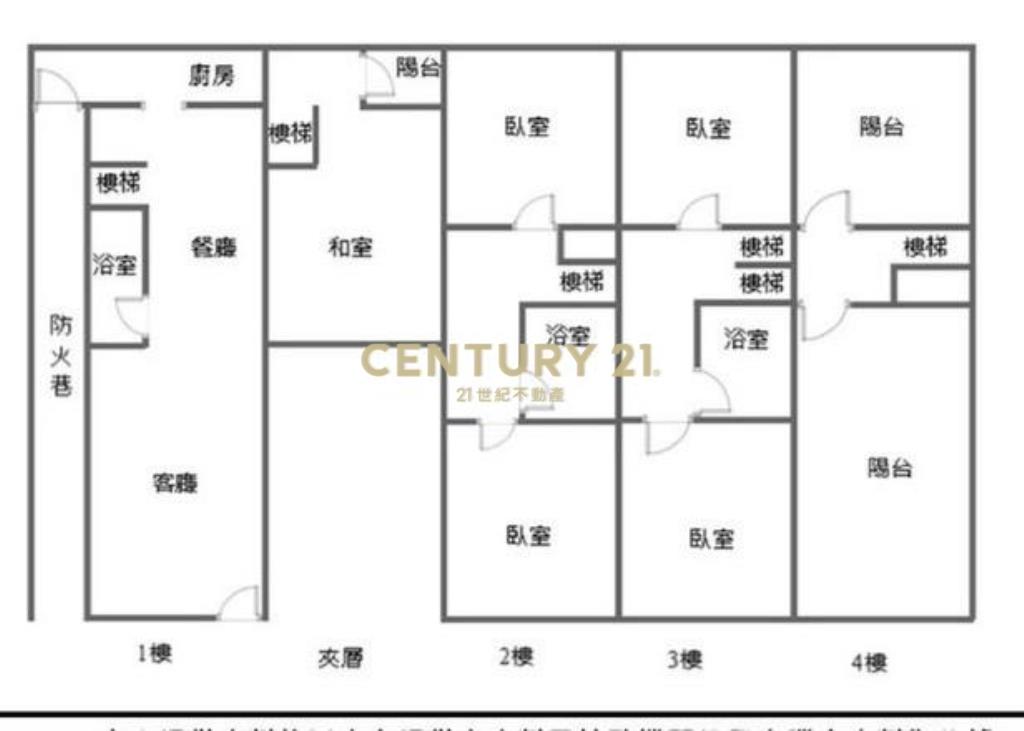 潭子矽品免整理雙車透天