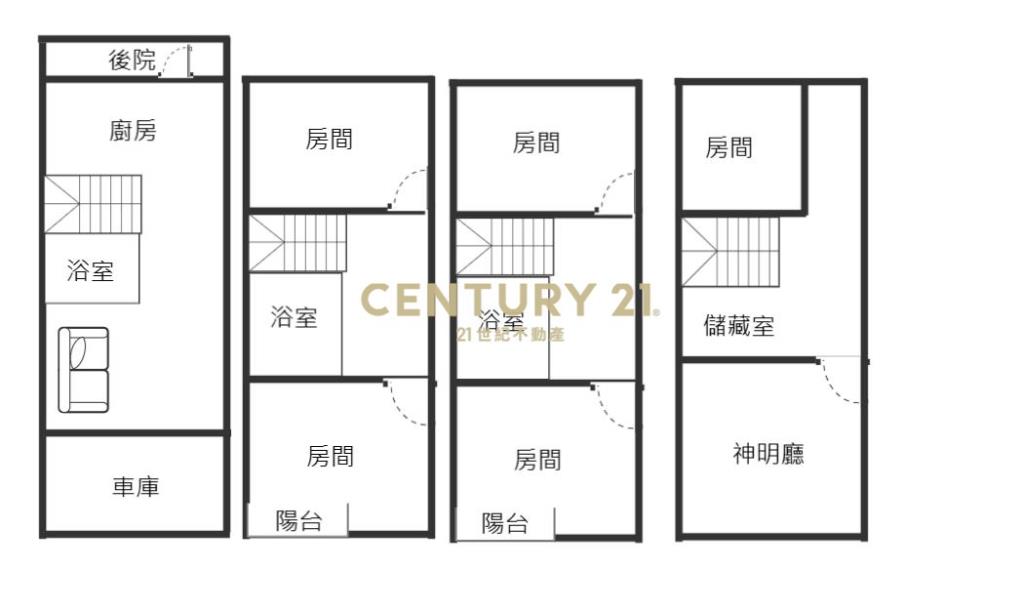 大雅蛋黃中心免整理別墅