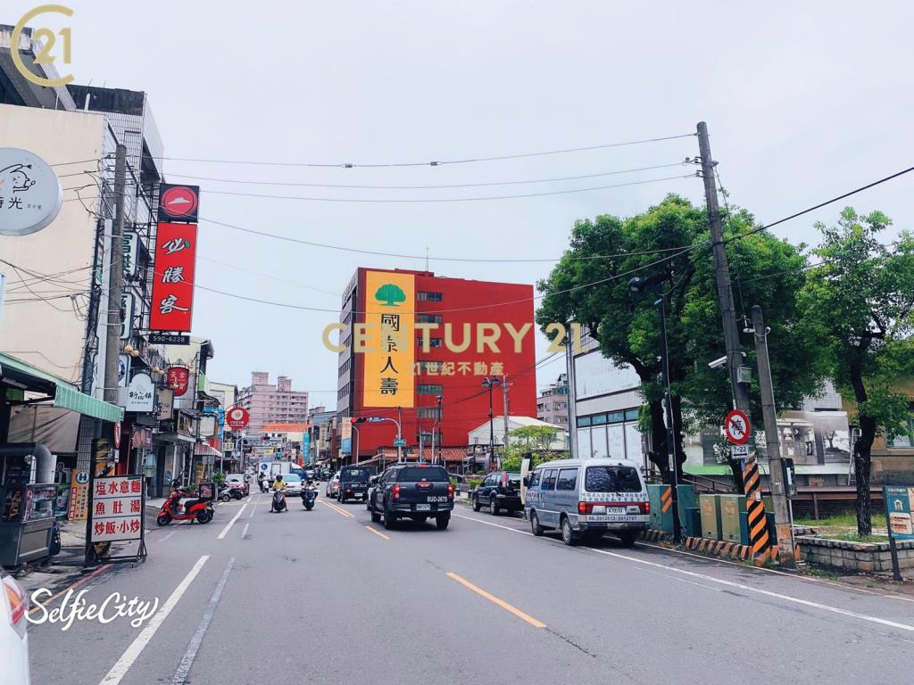 新化市中心4房+双車位