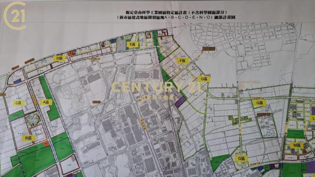安定區段徵收農地
