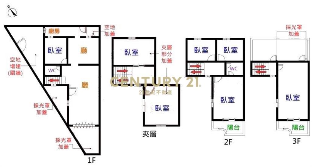 長興國小大地坪邊間車墅