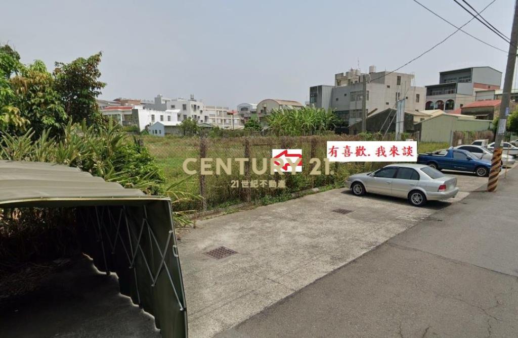 佳興國小旁漂亮農建地