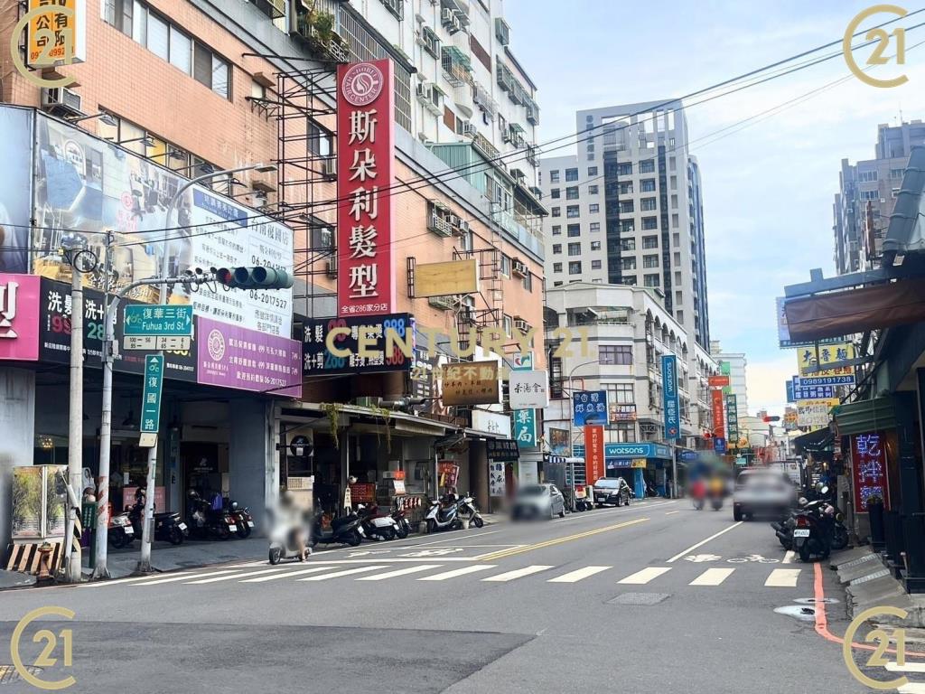 復華商圈12米路金店住