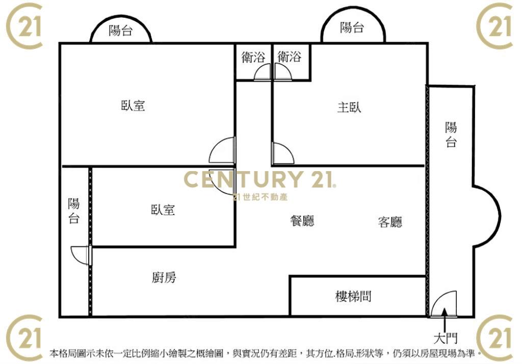 體育公園旁全新整理邊間採光三房