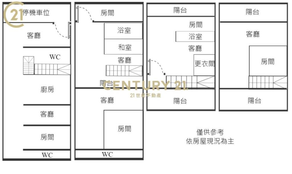 林森建中商業區店面