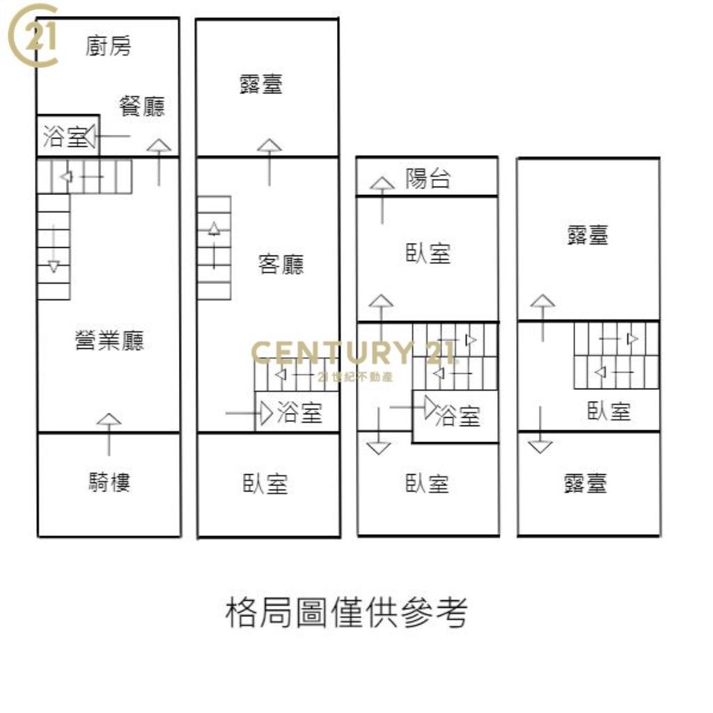 怡安路整修金店面