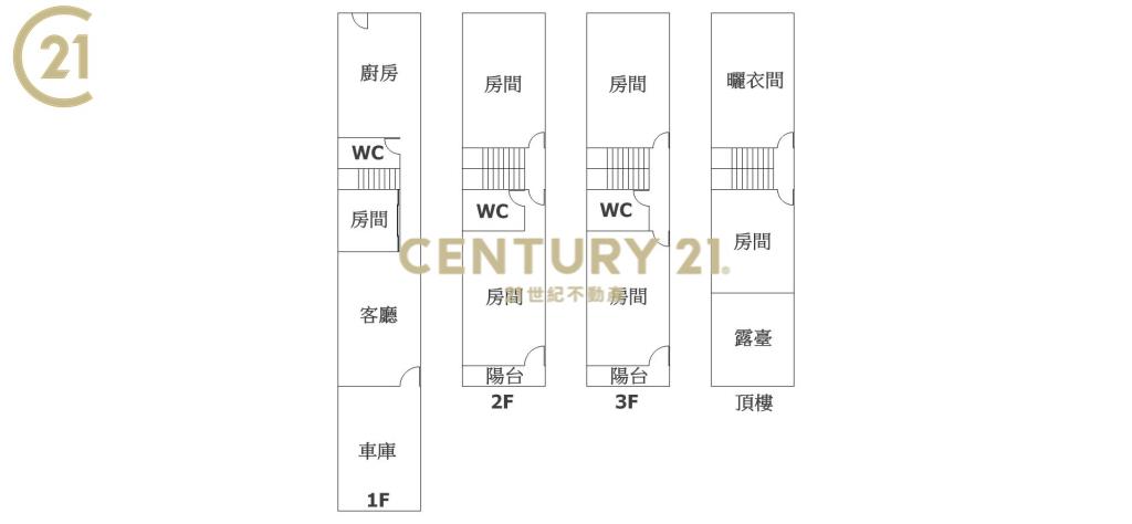 同安路傳統車墅