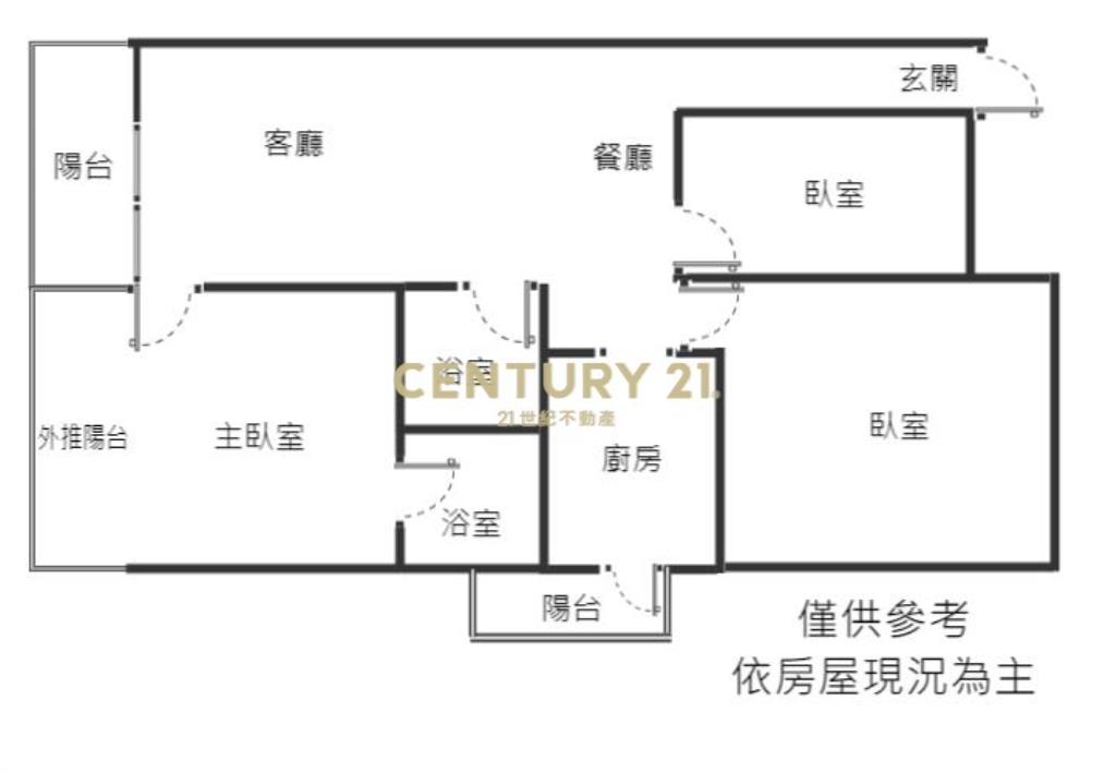 探索公園整修公寓