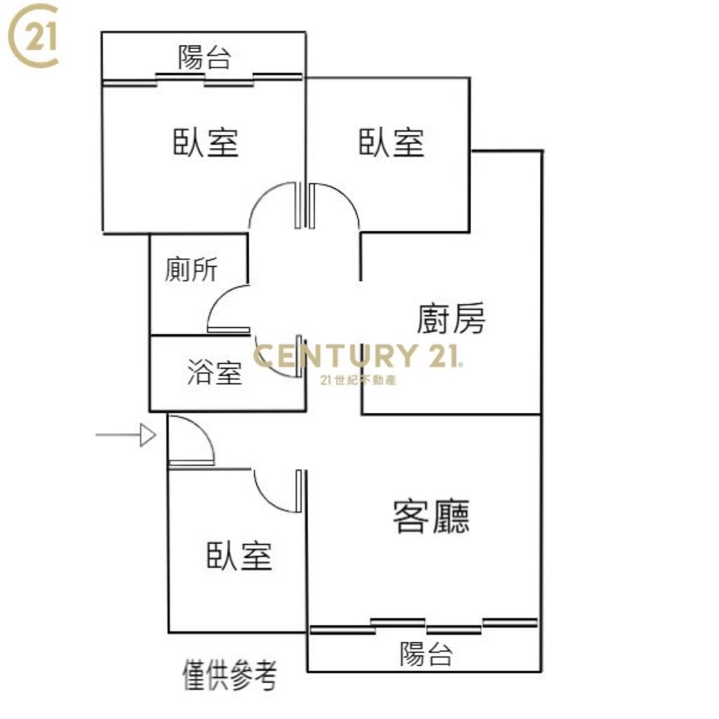 近學區低總價國宅