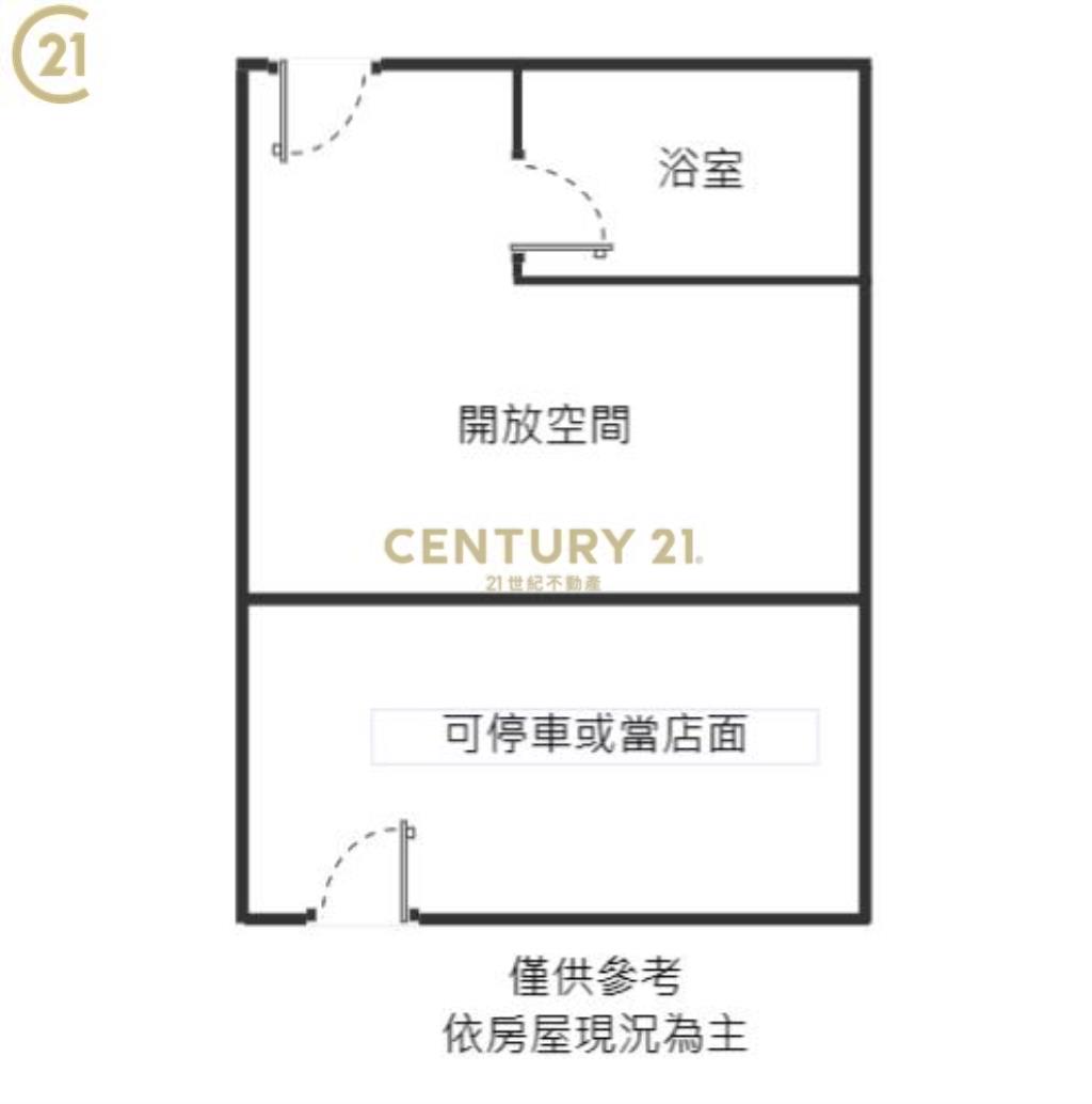 東區裕豐街一樓寓