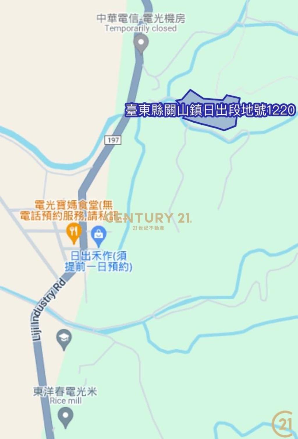 南台首岳關山農地