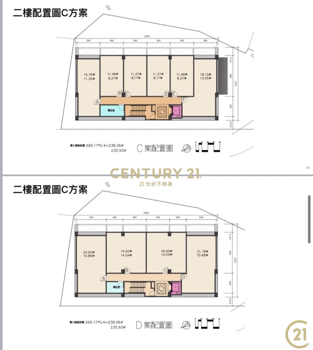 新蘭漁港珍稀海景農建地