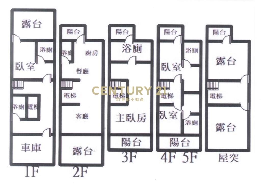 澄清湖電梯智能豪宅四車墅(二)