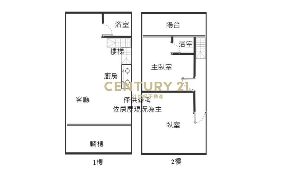 瑞隆近輕軌1+2樓美寓(二)